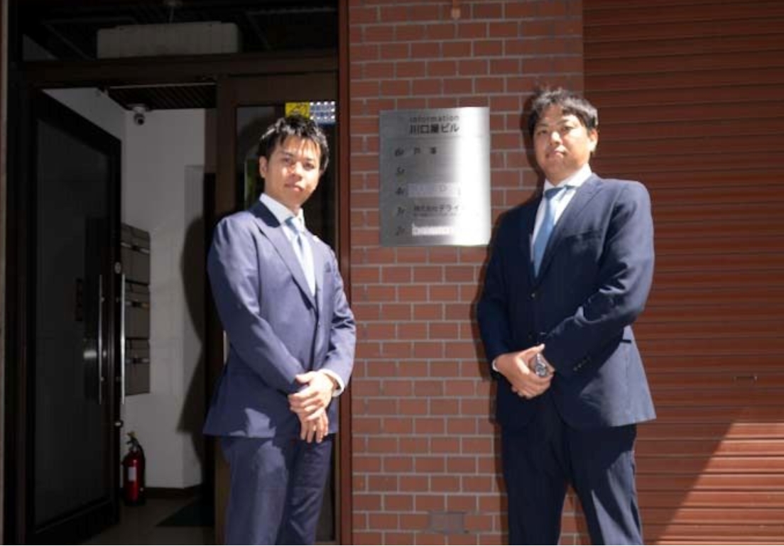 社員を大切にする環境